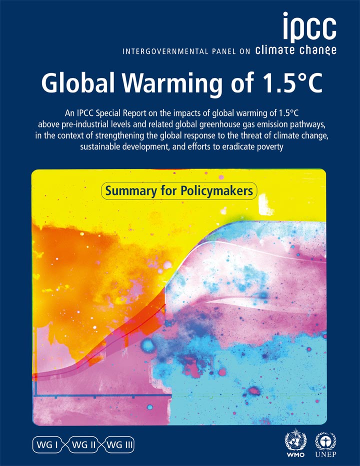 IPCC特別報告書『1.5℃の地球温暖化』（2018年）の表紙