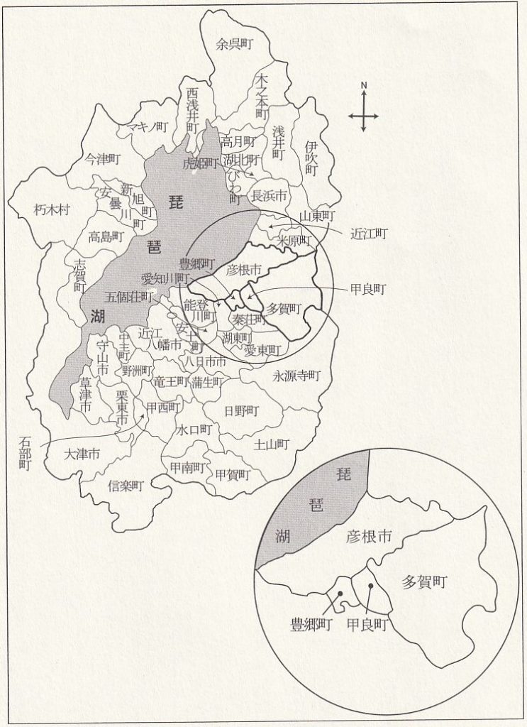 1-4 滋賀県の市町村